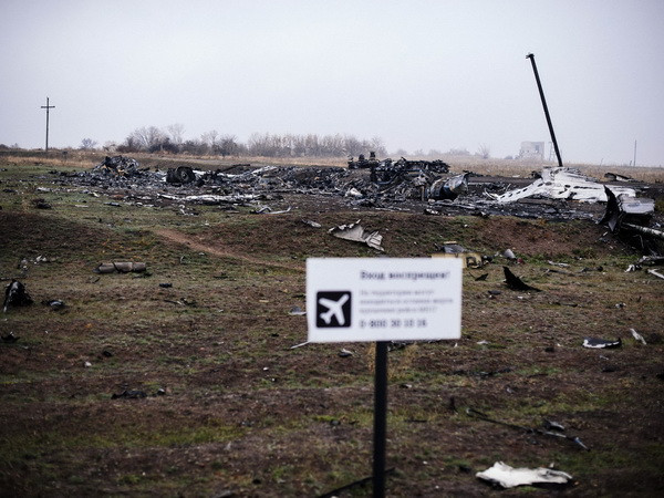 Thủ tướng Najib hối thúc ông Putin giúp tiếp cận hiện trường MH17 ảnh 1