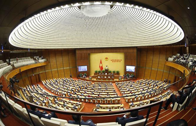 Nghị quyết của Ủy ban Thường vụ Quốc hội về công tác nhân sự ảnh 1