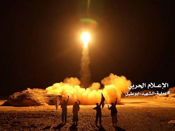 LHQ tiết lộ chủ đề đàm phán của các bên tham chiến tại Yemen ảnh 1