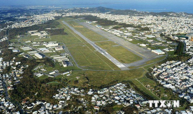 Mỹ cho phép giới chức Tokyo tiếp cận các căn cứ đồn trú ở Nhật ảnh 1