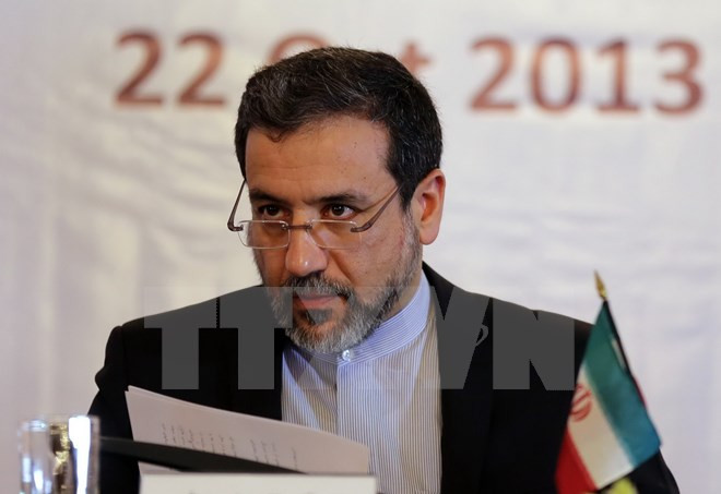 Iran phủ nhận việc cho phép thanh sát các cơ sở quân sự ảnh 1