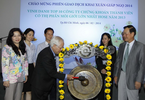 Sở Giao dịch Chứng khoán TP.HCM mở phiên khai xuân ảnh 1