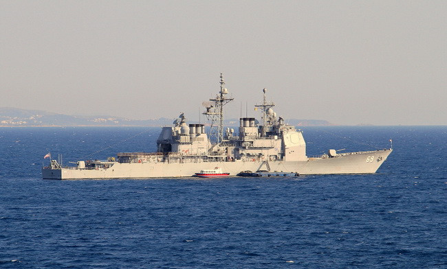 Khinh hạm NATO tiến vào Biển Đen bất chấp phản đối của Nga ảnh 1