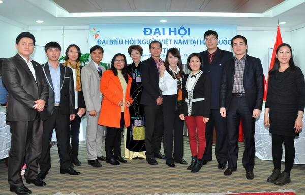 Hội Người Việt tại Hàn Quốc tổ chức đại hội đại biểu lần 2 ảnh 1