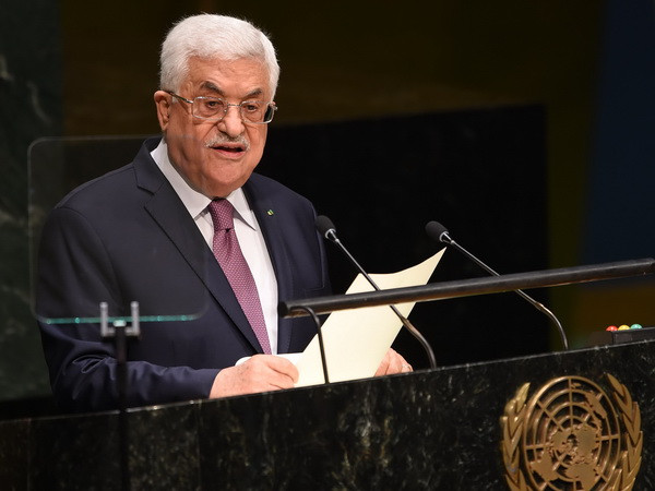 Liên đoàn Arab sẽ trình dự thảo nghị quyết về Palestine lên LHQ ảnh 1