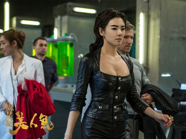 "Mỹ nhân ngư" trở thành phim tiếng Hoa đạt doanh thu cao nhất ảnh 1