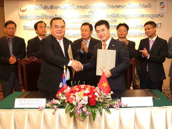 Viettel tài trợ dự án chuẩn hóa phông chữ quốc gia Lào ảnh 1