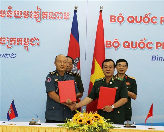 Giao lưu quốc phòng biên giới Việt Nam-Campuchia lần thứ nhất ảnh 2