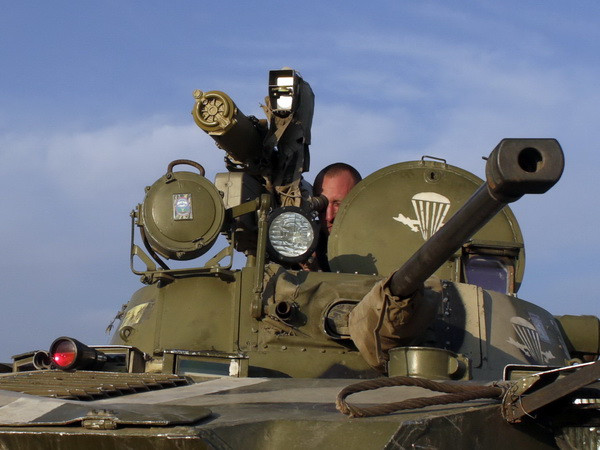 Ukraine: 7 binh sỹ chính phủ thiệt mạng vì trúng đạn ở Donetsk ảnh 1