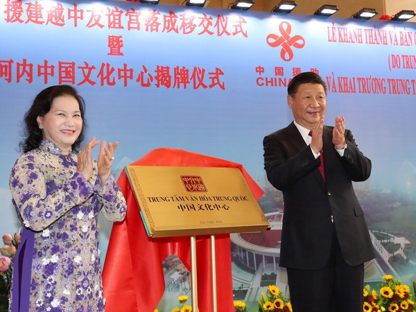 Chủ tịch Trung Quốc dự lễ khánh thành Cung Hữu nghị Việt-Trung ảnh 1