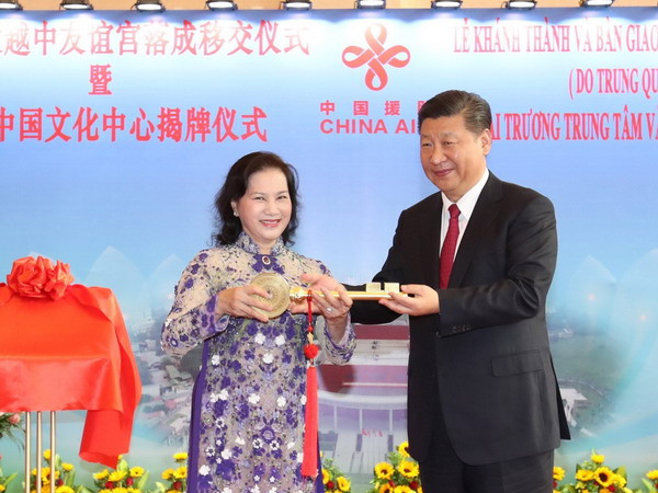 Chủ tịch Trung Quốc dự lễ khánh thành Cung Hữu nghị Việt-Trung ảnh 2