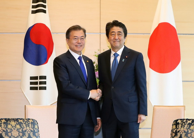 Hàn-Nhật kêu gọi nỗ lực cho tiến trình phi hạt nhân hóa Triều Tiên ảnh 1