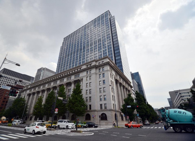 Tập đoàn bảo hiểm của Nhật Bản mua lại StanCorp với giá 5 tỷ USD ảnh 1