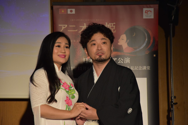 “Công nữ Anio” ghi dấu ấn trong đời sống âm nhạc Việt Nam-Nhật Bản ảnh 2