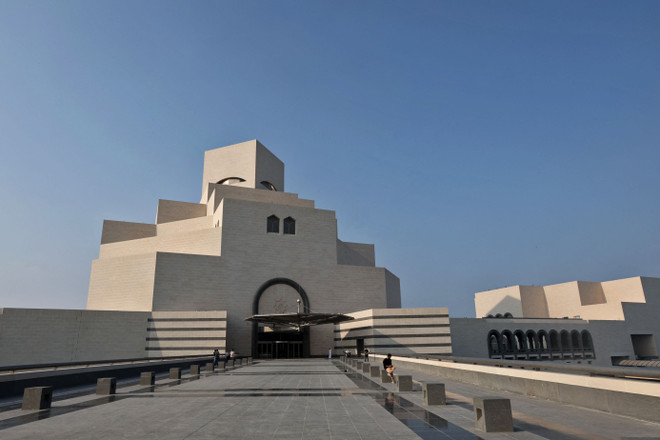 Qatar mở cửa Bảo tàng Nghệ thuật Hồi giáo trước thềm World Cup 2022 ảnh 1