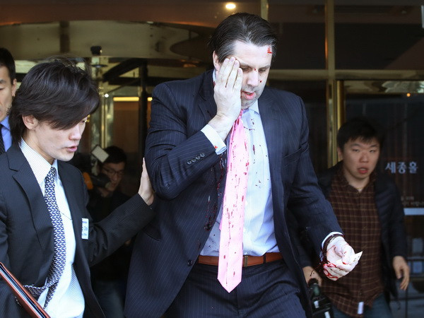 Quan hệ Mỹ-Hàn không bị ảnh hưởng vì vụ đại sứ bị tấn công ảnh 1