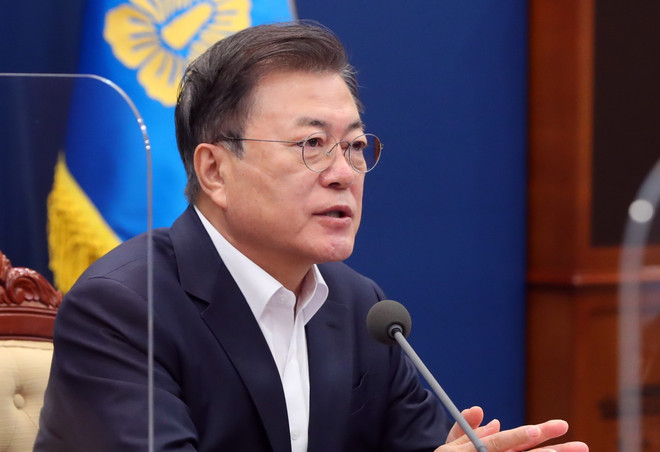 'Việc Mỹ bổ nhiệm đặc phái viên về Triều Tiên là đề nghị đối thoại' ảnh 1