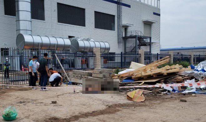 Bắc Giang: Một người tử vong sau vụ xô xát gần KCN Quang Châu ảnh 1