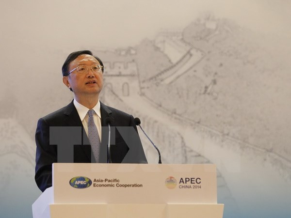 Trung Quốc để ngỏ khả năng hợp tác với Mỹ về an ninh mạng ảnh 1