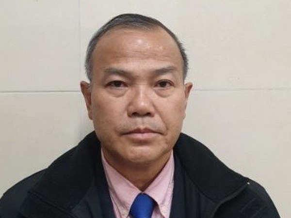 Bộ Chính trị, Ban Bí thư quyết định kỷ luật tổ chức đảng và đảng viên ảnh 1