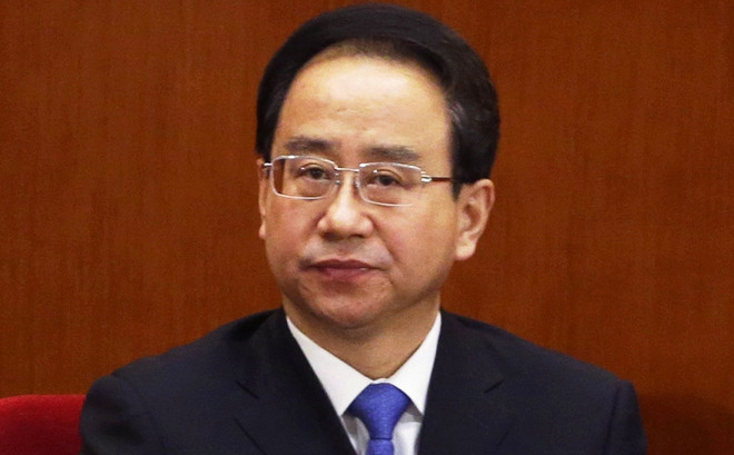 Trợ lý của ông Hồ Cẩm Đào bị cách chức Trưởng ban Mặt trận ảnh 1