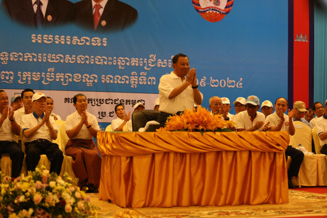Campuchia: Đảng CPP khởi động chiến dịch tranh cử hội đồng địa phương ảnh 1