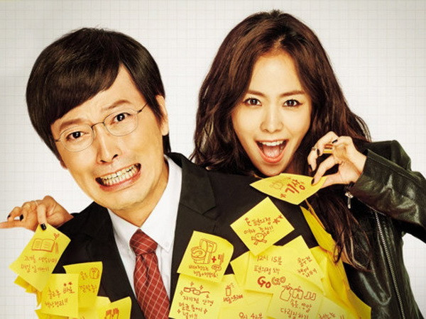 Nhiều bộ phim phong phú ra mắt trong dịp kỷ niệm 8/3 ảnh 4