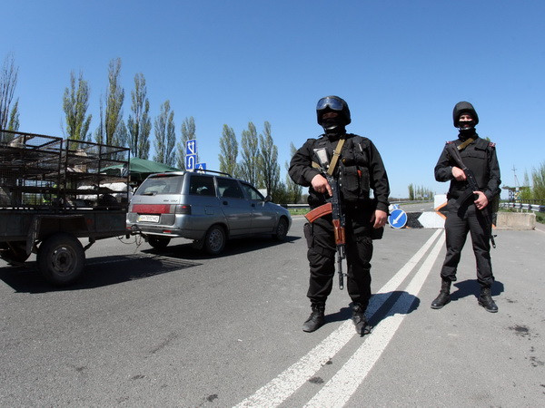 Nga bác bỏ cáo buộc xâm phạm không phận Ukraine ảnh 1