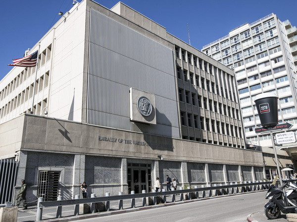 Các quan chức cấp cao Mỹ phản đối quyết định đối với Jerusalem ảnh 1