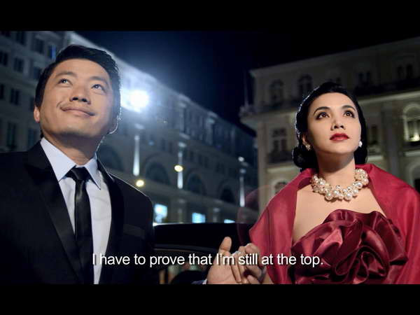 Phim ''Scandal: Hào quang trở lại'' lộ teaser trailer đầy ám ảnh ảnh 1