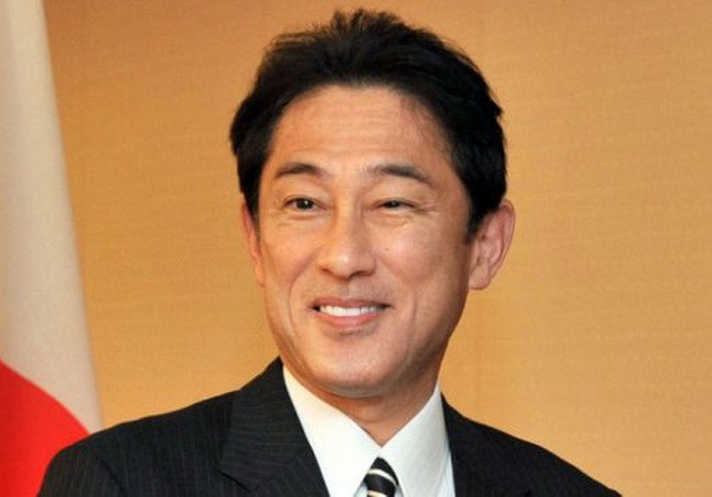 Ngoại trưởng Nhật có kế hoạch thăm Trung Quốc vào cuối tháng 4 ảnh 1