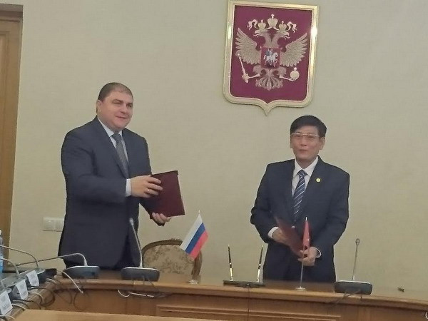 Bình Dương ký biên bản ghi nhớ về hợp tác với tỉnh Oriol của Nga ảnh 1