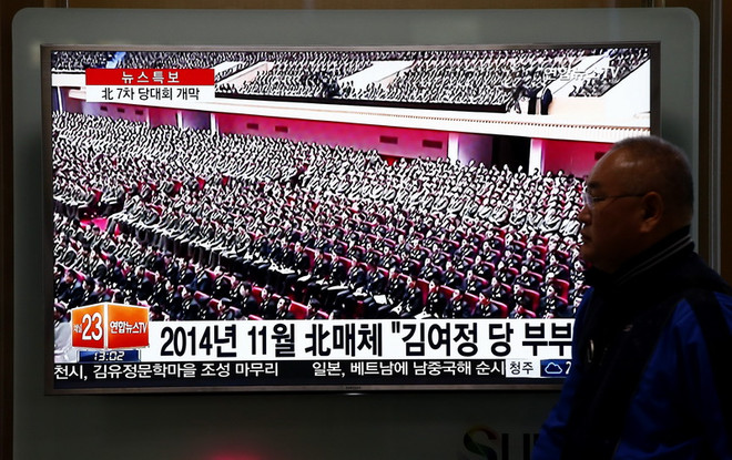 Triều Tiên không mời đại biểu Trung Quốc tới dự đại hội đảng ảnh 1