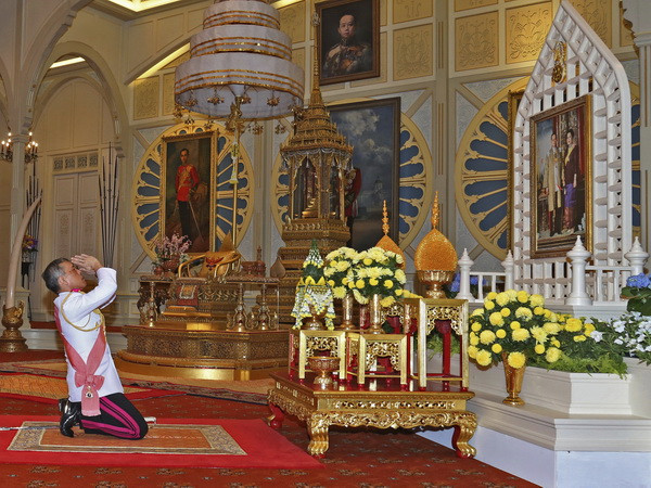 Nhà Vua Thái Lan bổ nhiệm 3 thành viên mới trong Hội đồng Cơ mật ảnh 1