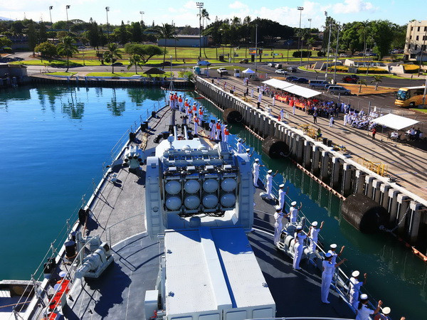 Mục đích chuyến thăm Trân Châu Cảng của Thủ tướng Nhật Bản ảnh 1