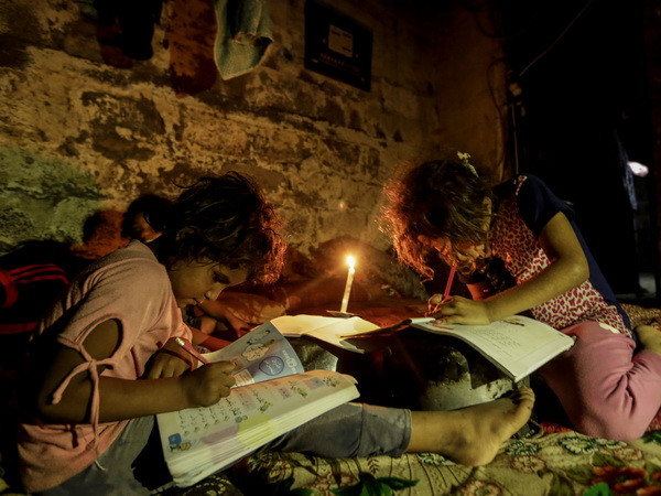 Palestine tái khẳng định Mỹ không còn là nhà bảo trợ công bằng ảnh 1