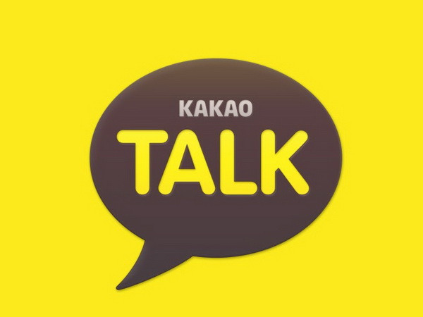 Hàn Quốc: Trung Quốc chặn dịch vụ nhắn tin Kakao và LINE ảnh 1