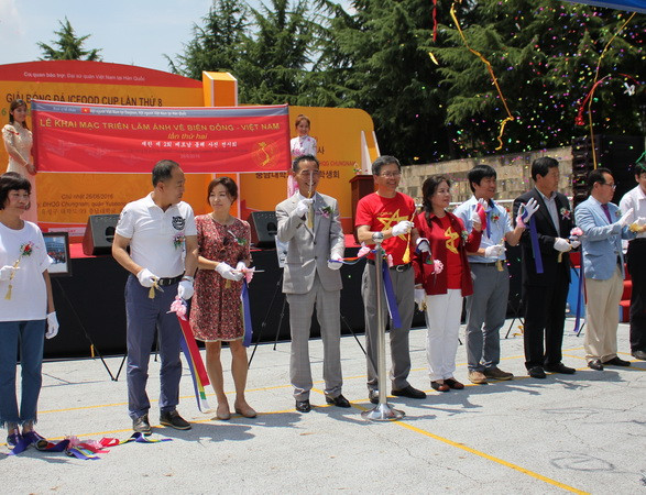 Hàn Quốc: Triển lãm ảnh Trung Quốc hoạt động trái phép ở Biển Đông ảnh 1