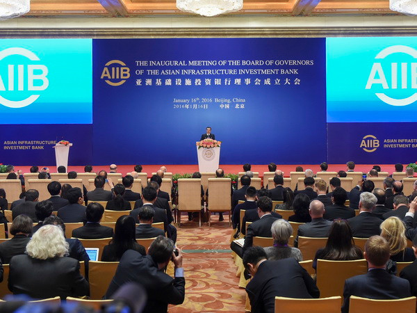 Nga đạt thỏa thuận với AIIB về bổ nhiệm Phó Chủ tịch Ngân hàng ảnh 1