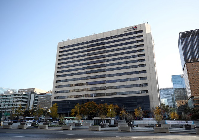 Trụ sở chính của KT Corp. (Nguồn: Yonhap) Xu thế phát triển mô hình ngôn ngữ AI mở rộng siêu nhanh ảnh 1