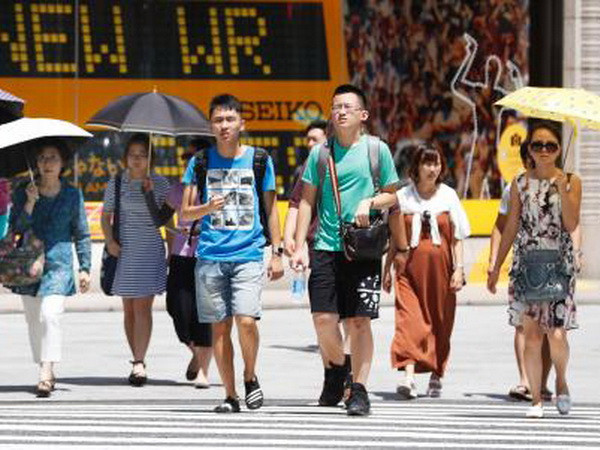 Nắng nóng tại Nhật Bản, nhiệt độ Tokyo vượt ngưỡng 37 độ C ảnh 1