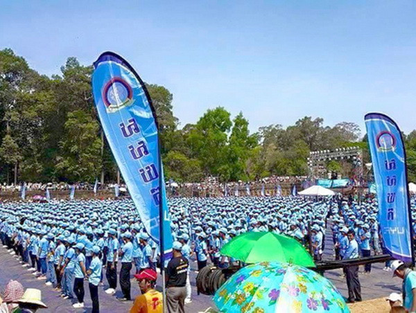 Hơn 2.000 người Campuchia phá kỷ lục Guinness về nhảy Madison ảnh 1