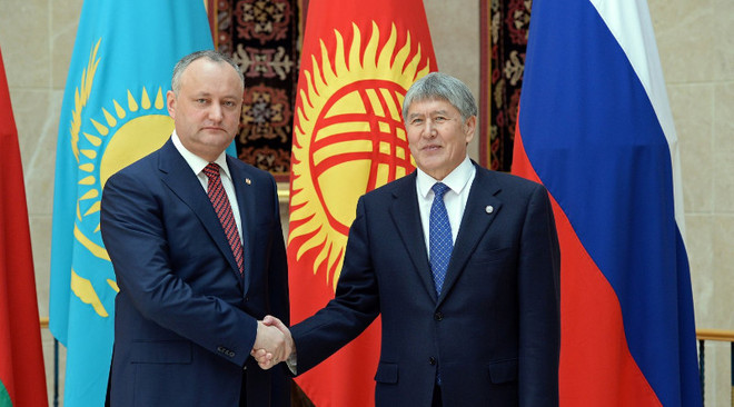 Lãnh đạo EAEU công nhận tư cách quan sát viên của Moldova ảnh 1