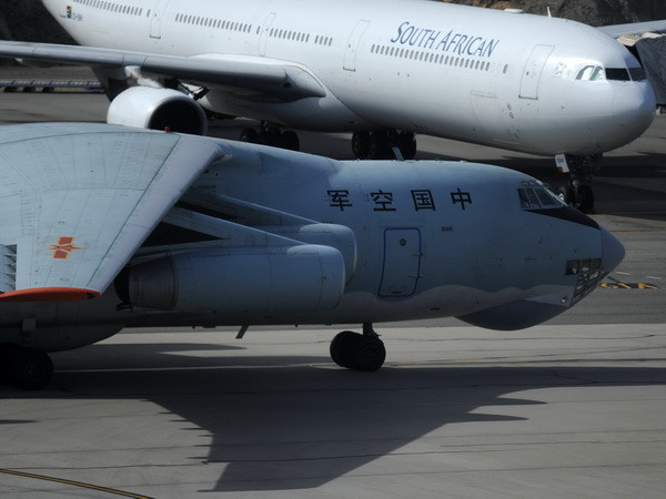 Trung Quốc, Australia hợp tác tốt trong tìm kiếm MH370 ảnh 1