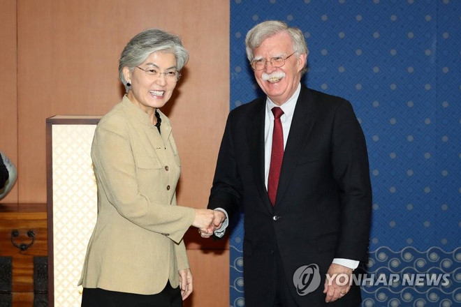 Mỹ và Hàn Quốc nhất trí hợp tác an ninh chặt chẽ với Nhật Bản ảnh 2