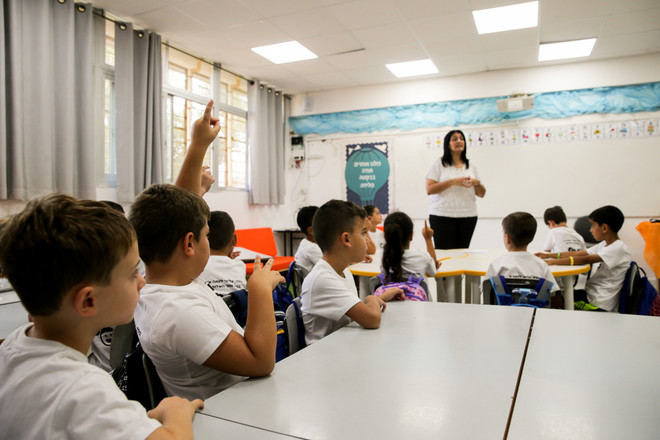 Học sinh Israel sẽ học trở lại vào tuần tới. (Nguồn: timesofisrael) Israel: Học sinh các cấp sẽ dần đi học trở lại từ ngày 3/5 ảnh 1