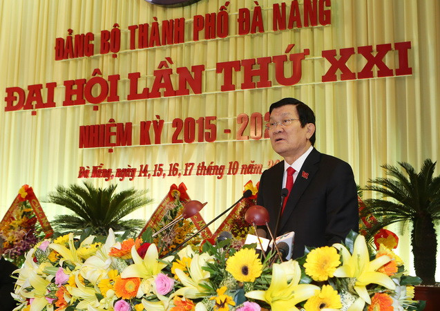 Khai mạc Đại hội đại biểu Đảng bộ thành phố Đà Nẵng lần thứ XXI ảnh 1