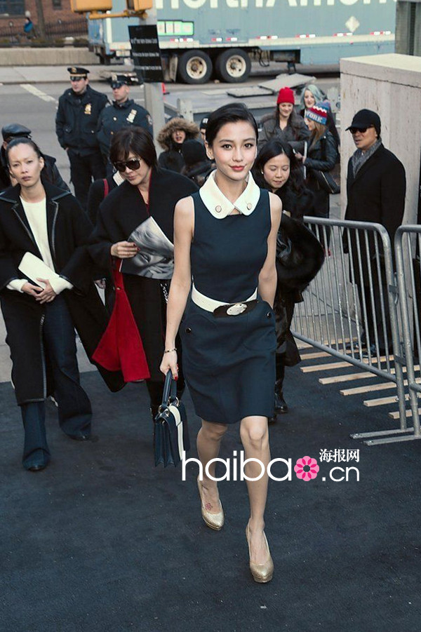 Angelababy - mỹ nữ châu Á sở hữu gu thẩm mỹ tinh tế ảnh 11