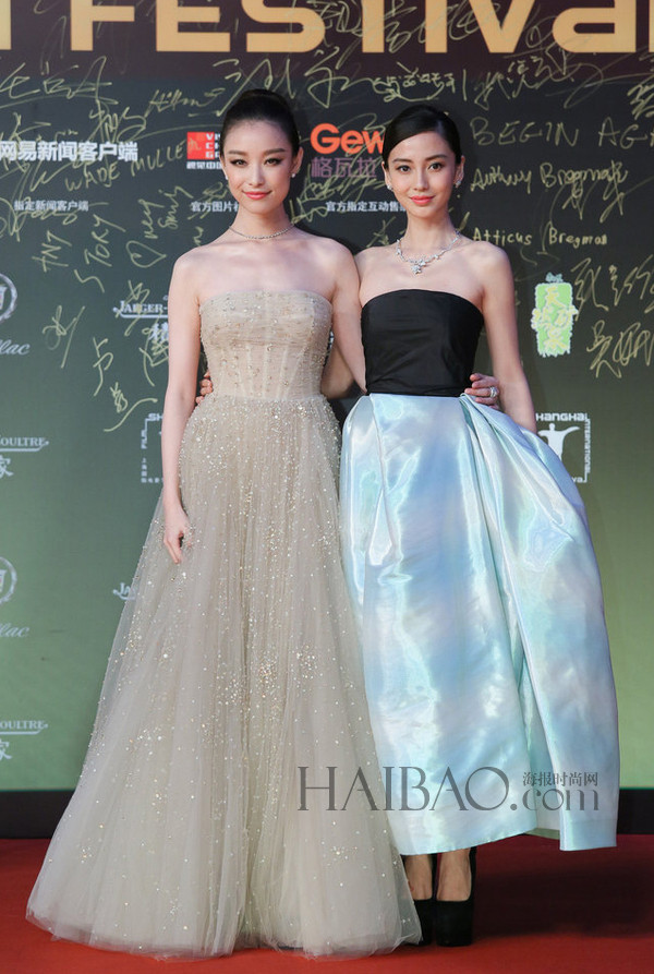 Angelababy - mỹ nữ châu Á sở hữu gu thẩm mỹ tinh tế ảnh 19