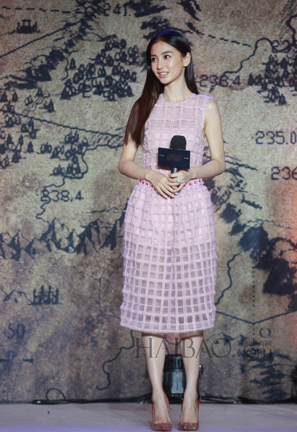 Angelababy - mỹ nữ châu Á sở hữu gu thẩm mỹ tinh tế ảnh 3